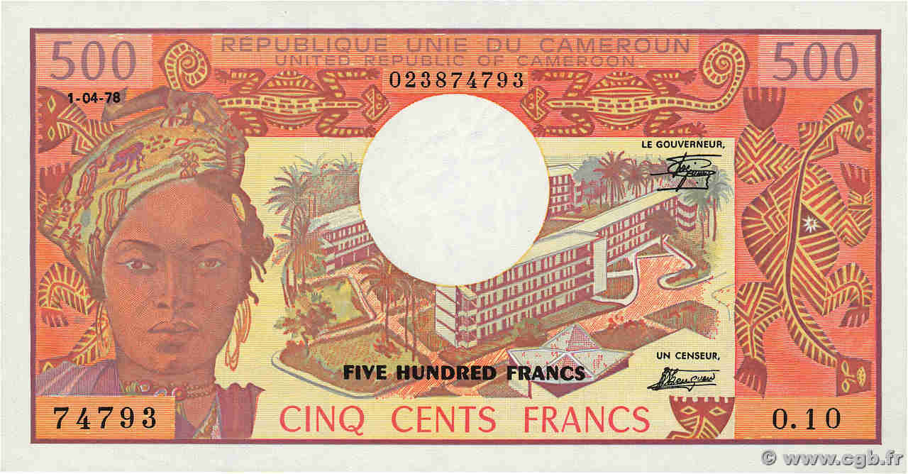 500 Francs KAMERUN  1978 P.15c ST