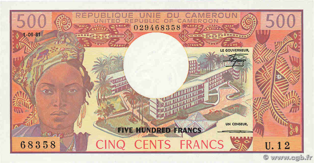 500 Francs CAMEROON  1981 P.15d UNC