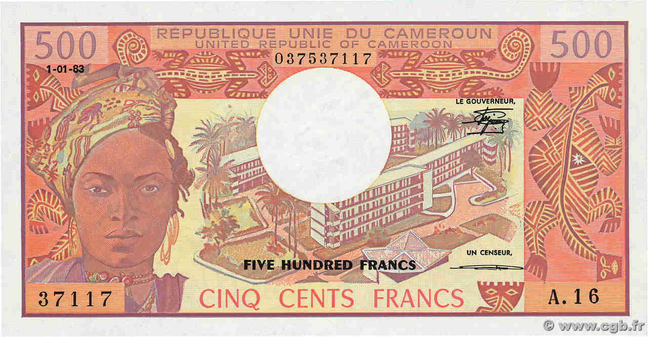 500 Francs CAMERUN  1983 P.15d FDC