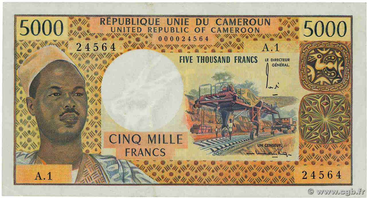 5000 Francs CAMERUN  1974 P.17a SPL