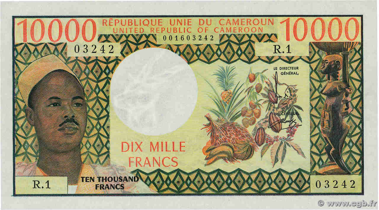 10000 Francs CAMEROON  1974 P.18a UNC