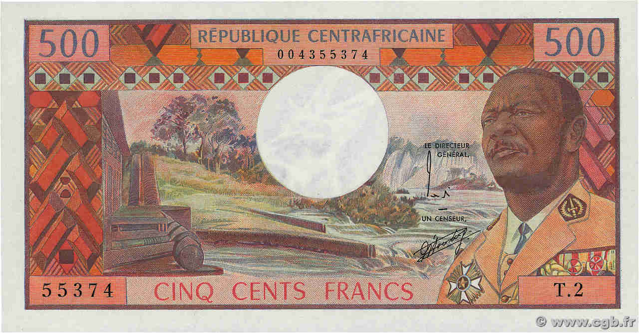 500 Francs CENTRAFRIQUE  1974 P.01 NEUF