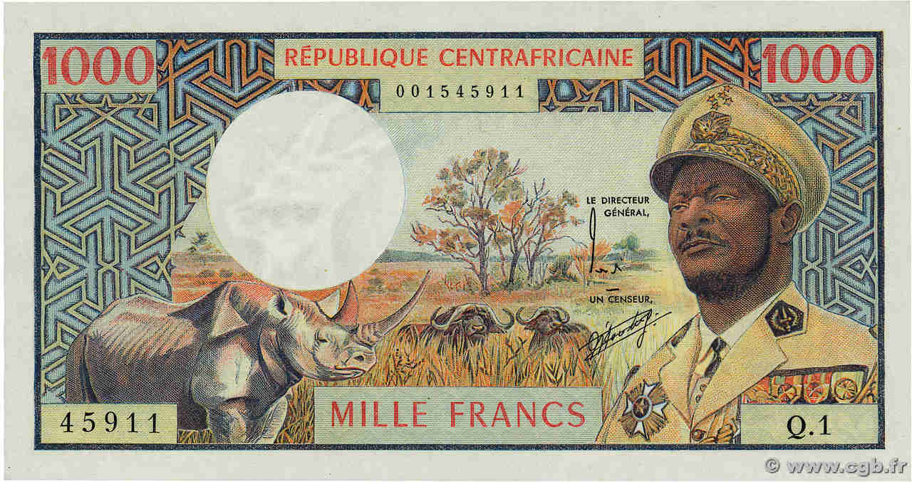 1000 Francs CENTRAL AFRICAN REPUBLIC  1974 P.02 UNC