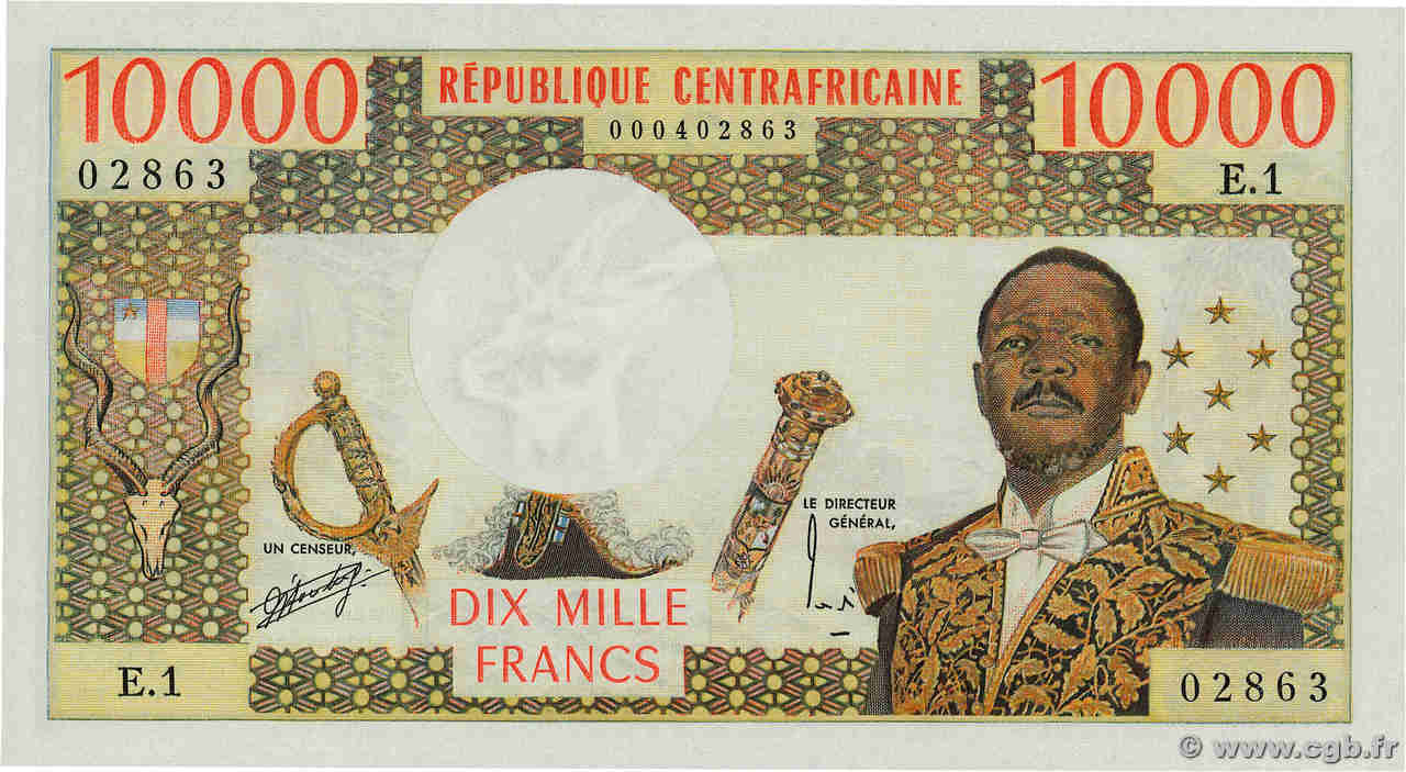 10000 Francs CENTRAFRIQUE  1975 P.04 NEUF