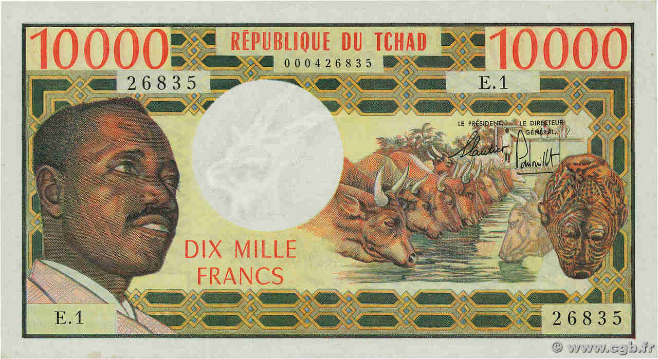 10000 Francs TCHAD  1971 P.01  SPL