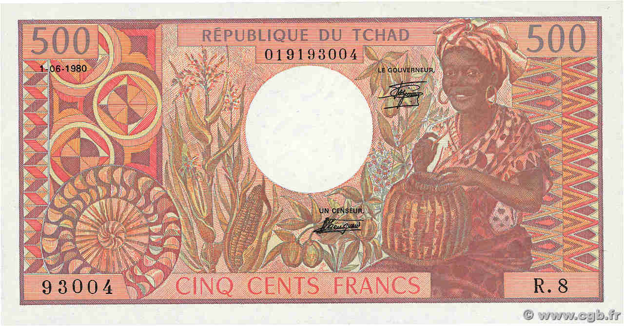 500 Francs CIAD  1980 P.06 q.FDC