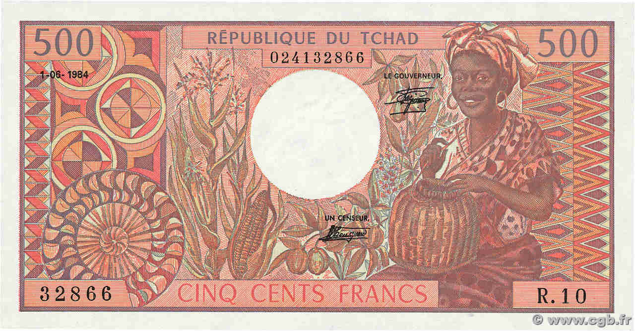 500 Francs CIAD  1984 P.06 FDC