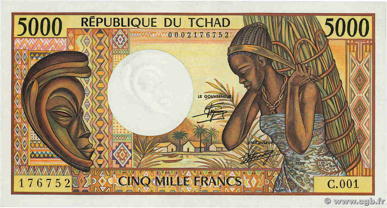 5000 Francs CIAD  1984 P.11 FDC