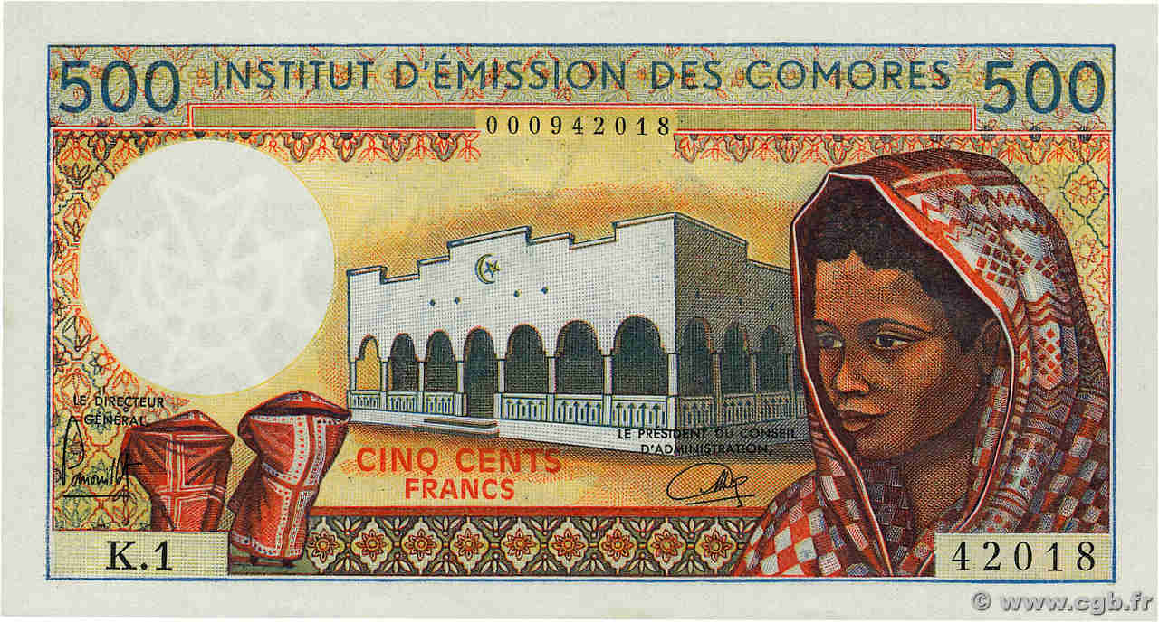 500 Francs COMOROS  1976 P.07a1 UNC