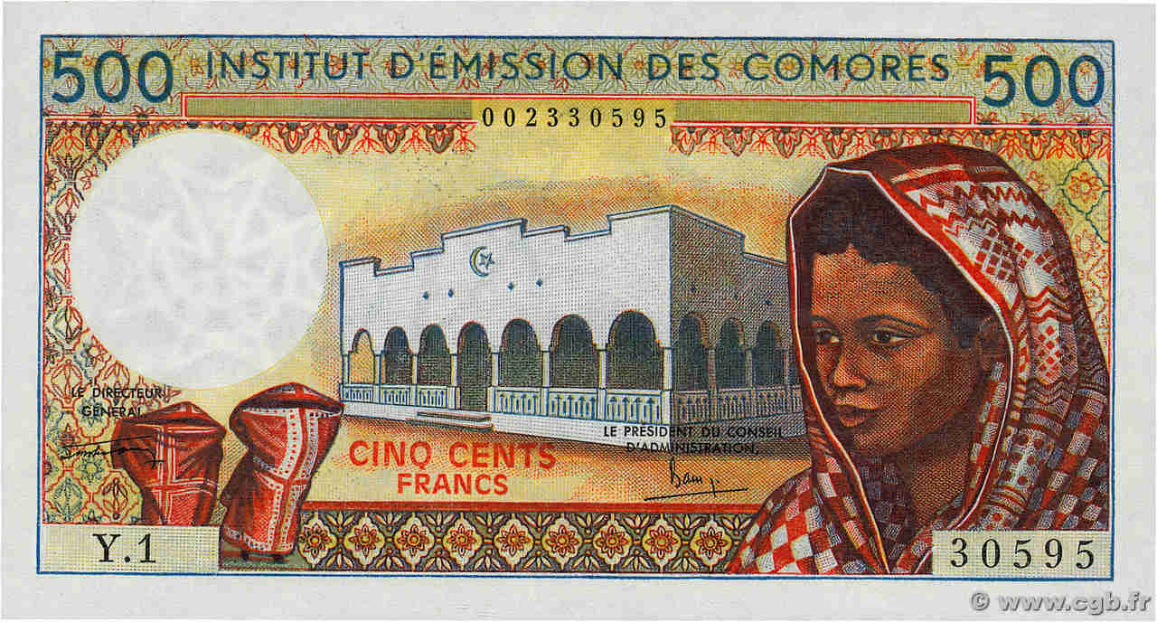 500 Francs COMORAS  1976 P.07a2 FDC