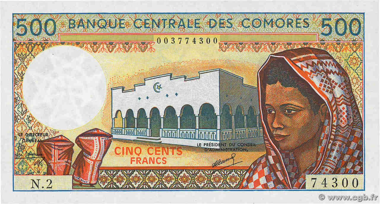 500 Francs COMORE  1986 P.10a2 FDC