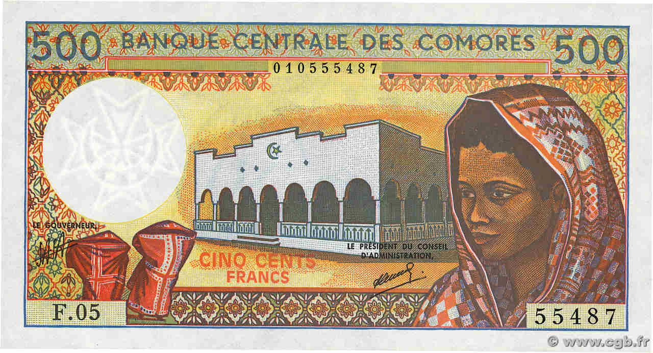 500 Francs COMORE  1994 P.10b2 FDC