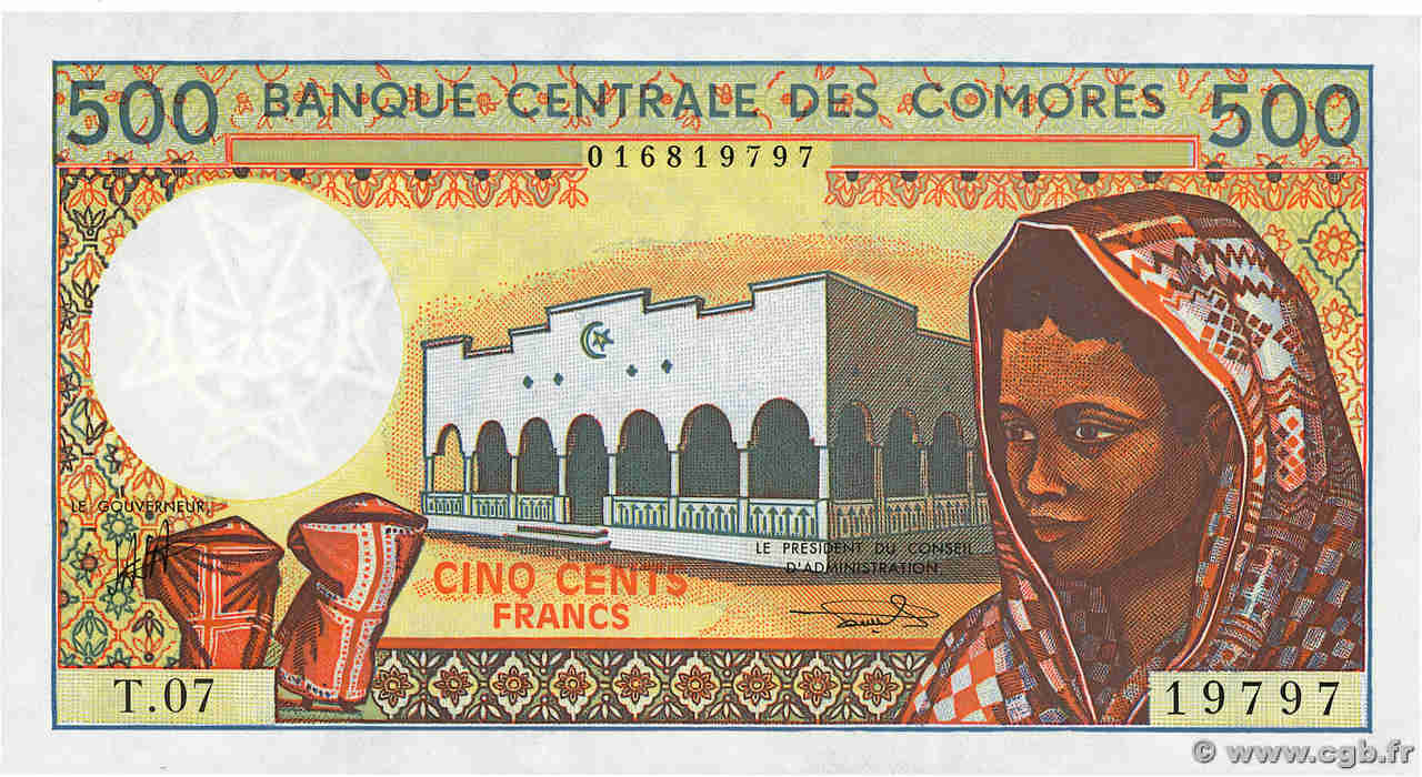 500 Francs COMORE  1994 P.10b3 FDC