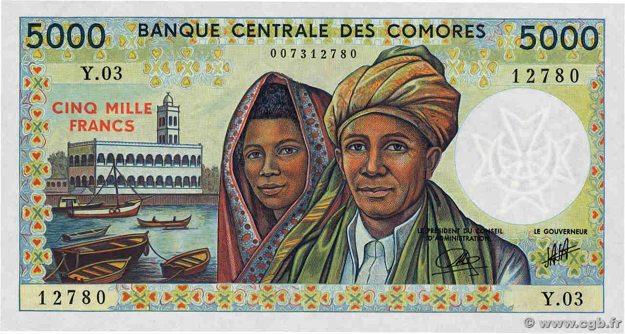 5000 Francs COMORE  1994 P.12b FDC