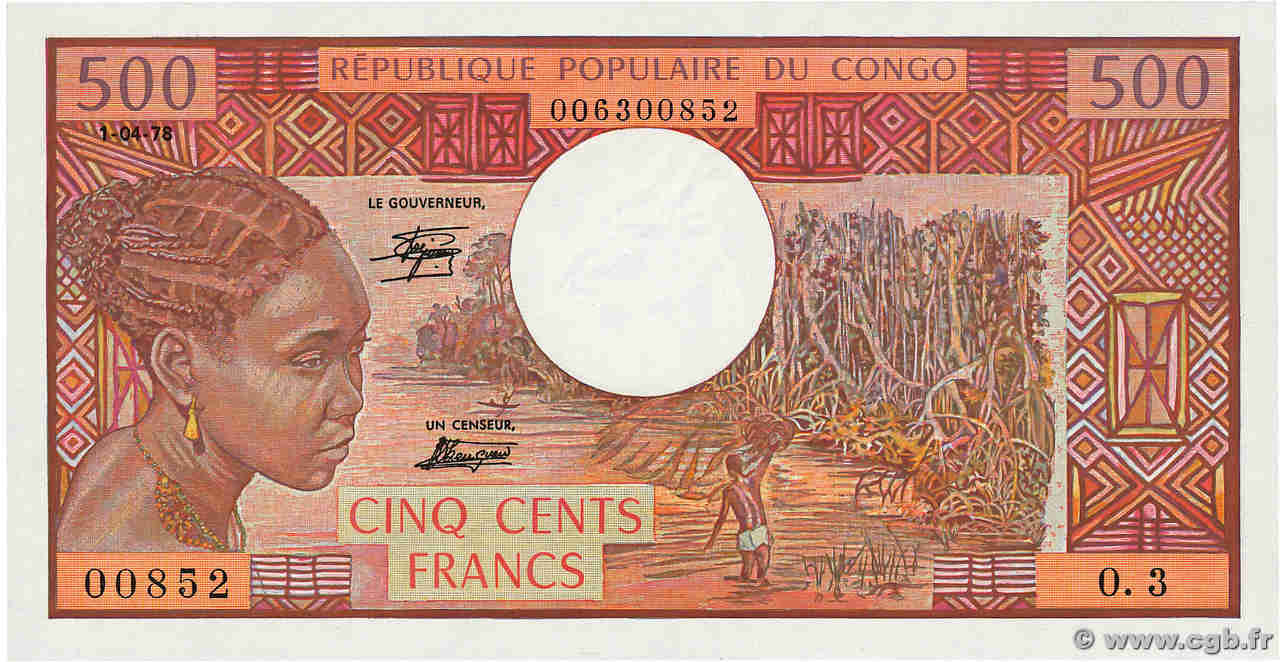 500 Francs CONGO  1978 P.02b FDC