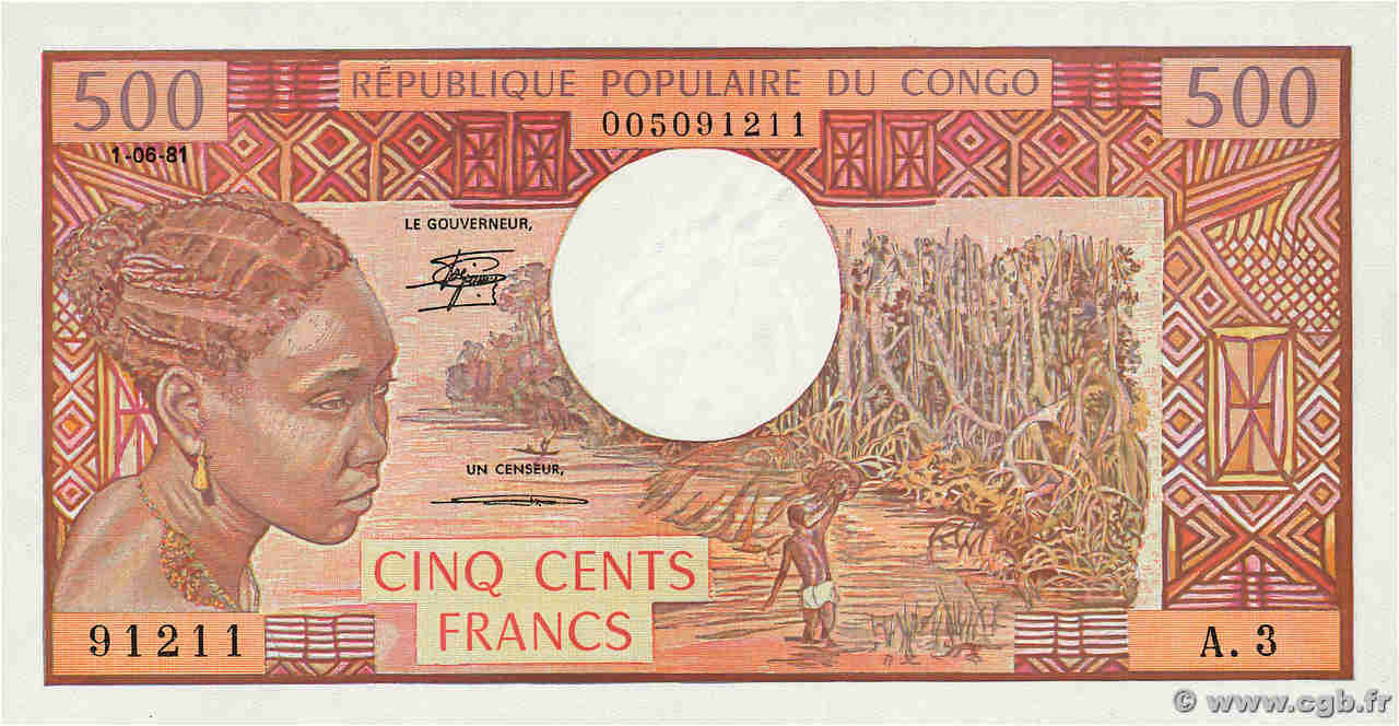 500 Francs CONGO  1981 P.02d FDC