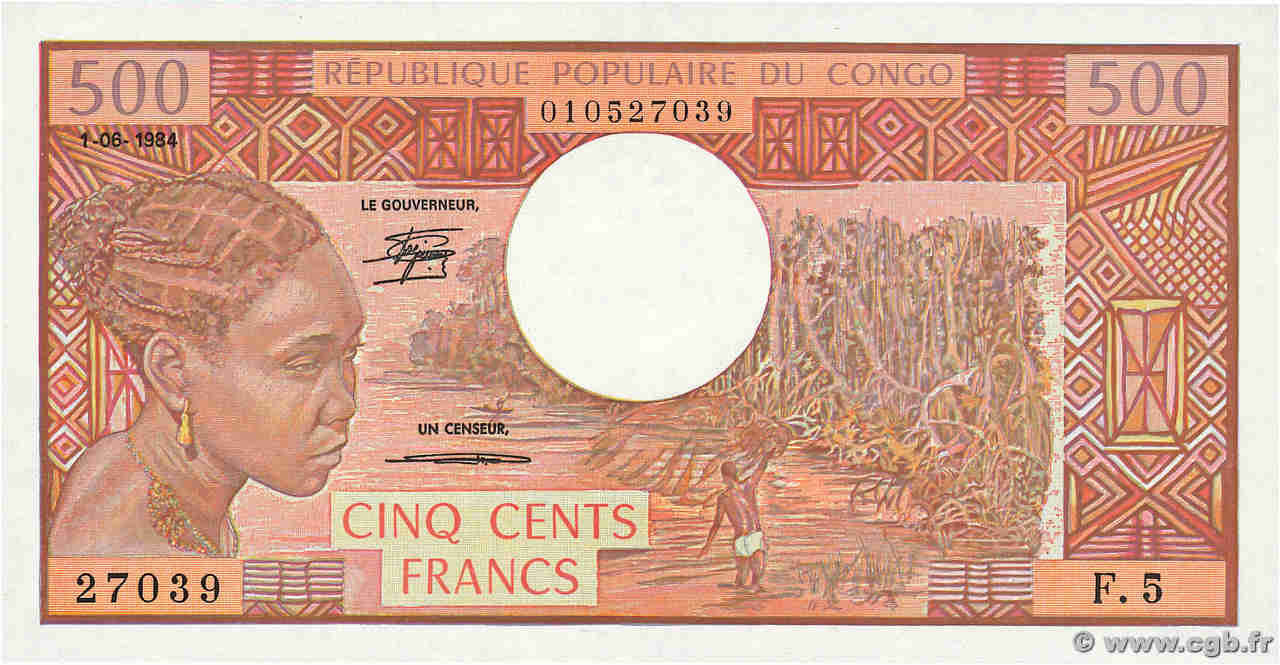 500 Francs CONGO  1984 P.02d FDC