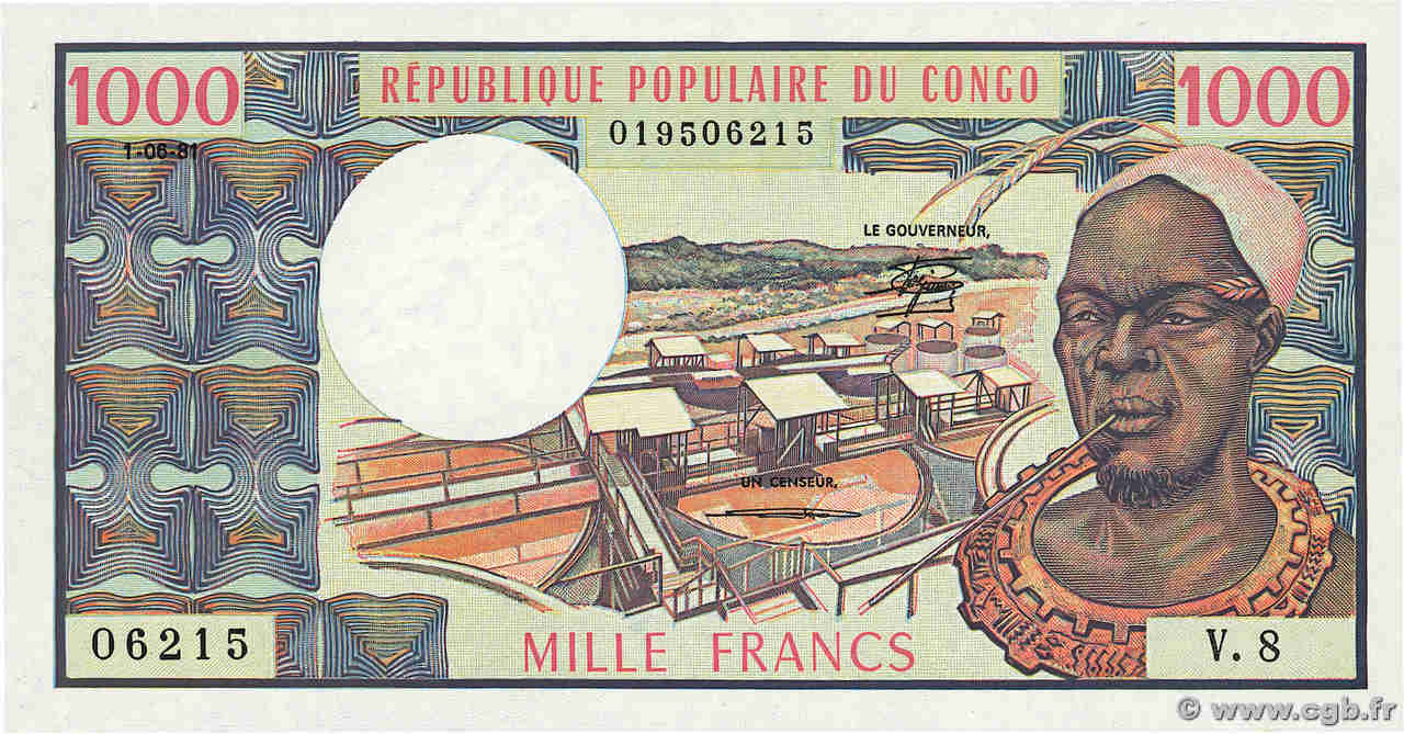 1000 Francs CONGO  1981 P.03e FDC