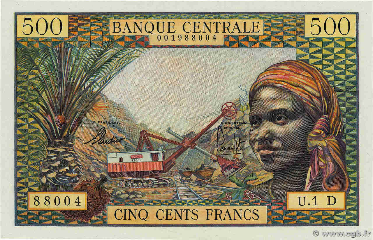 500 Francs EQUATORIAL AFRICAN STATES (FRENCH)  1963 P.04d FDC