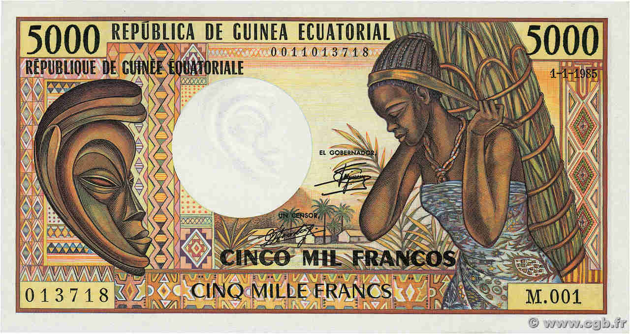 5000 Francs GUINEA ECUATORIAL  1985 P.22a FDC