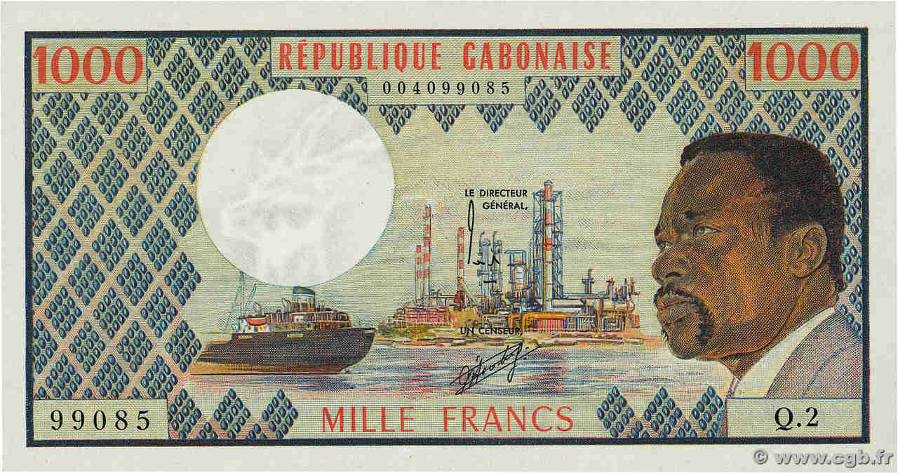 1000 Francs GABON  1974 P.03b FDC