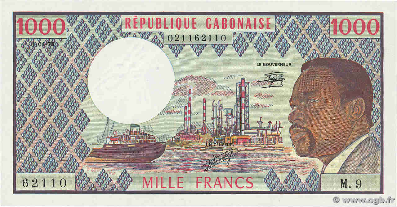 1000 Francs GABóN  1978 P.03d SC+