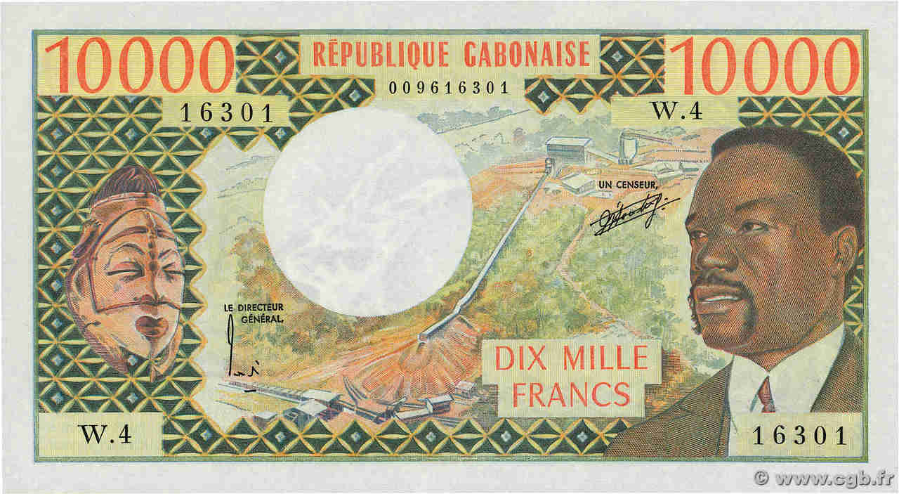 10000 Francs GABON  1974 P.05a FDC