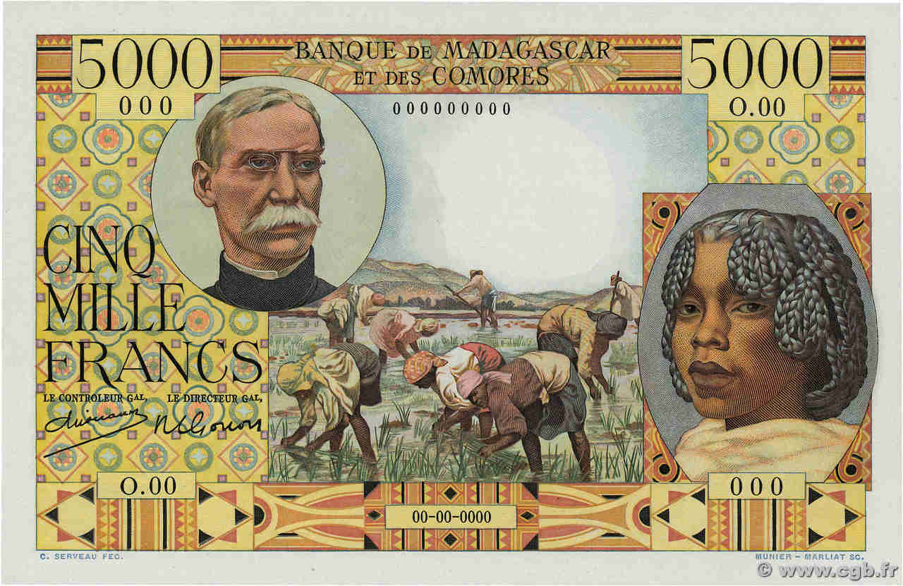 5000 Francs Épreuve MADAGASCAR  1950 P.049p FDC