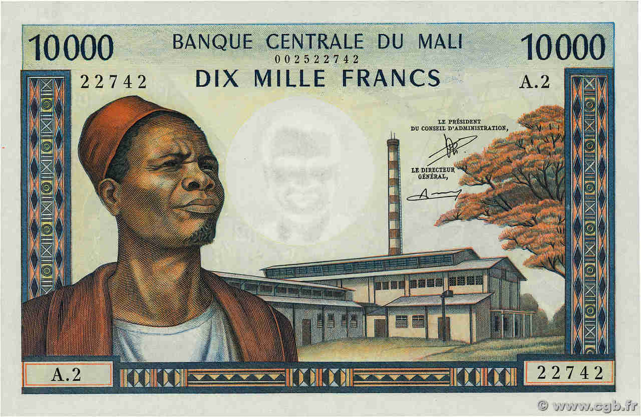 10000 Francs MALI  1973 P.15c UNC-