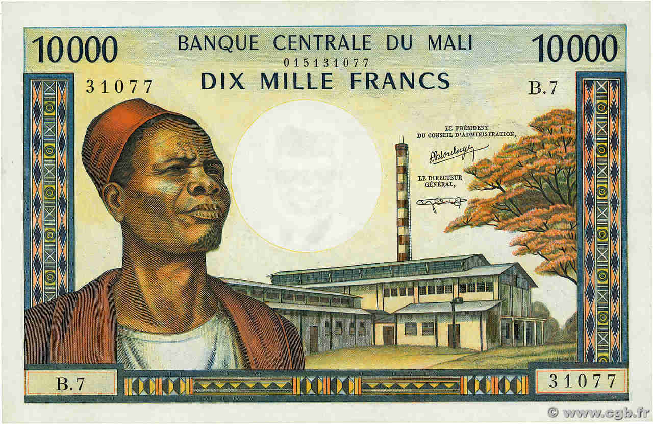 10000 Francs MALI  1973 P.15g q.FDC