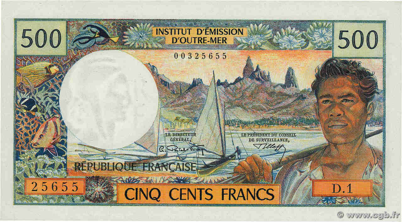 500 Francs NOUVELLE CALÉDONIE  1970 P.60a FDC