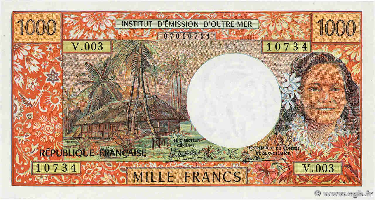 1000 Francs NOUVELLE CALÉDONIE Nouméa 1990 P.64(c) FDC