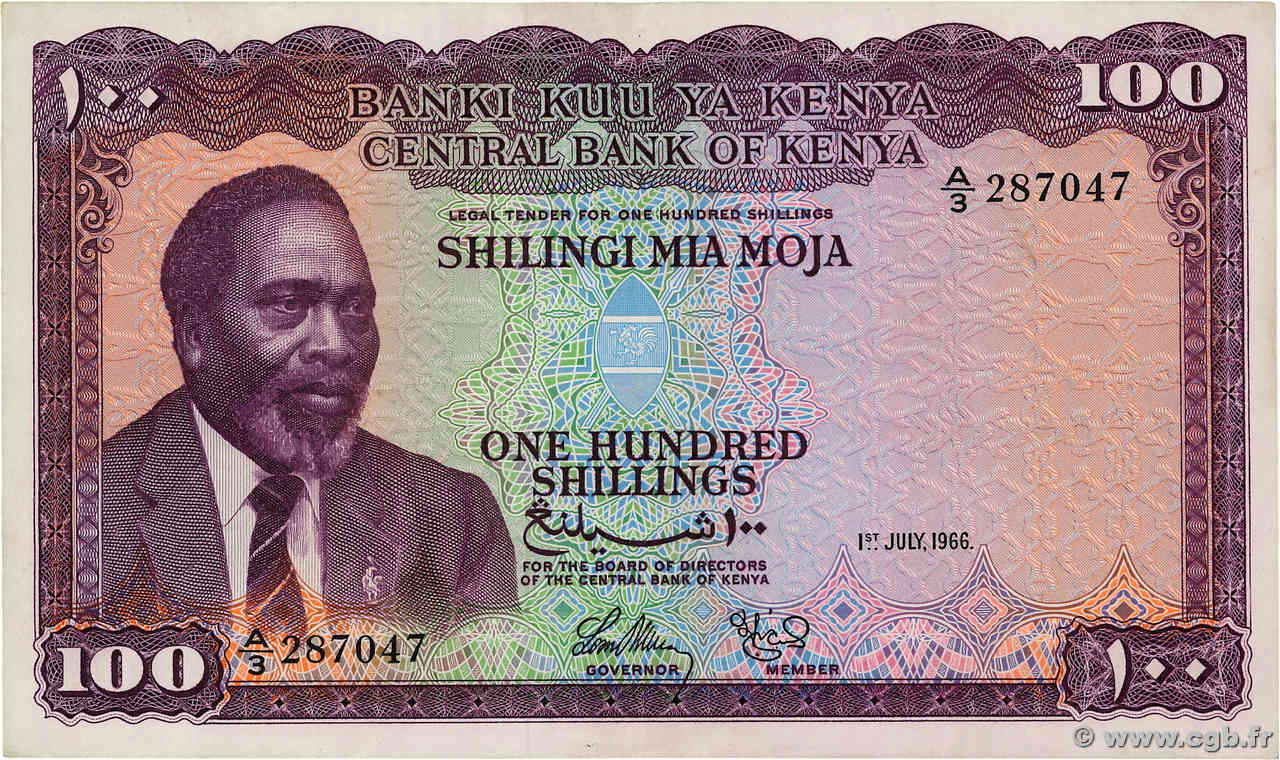 100 Shillings KENYA  1966 P.05a q.SPL