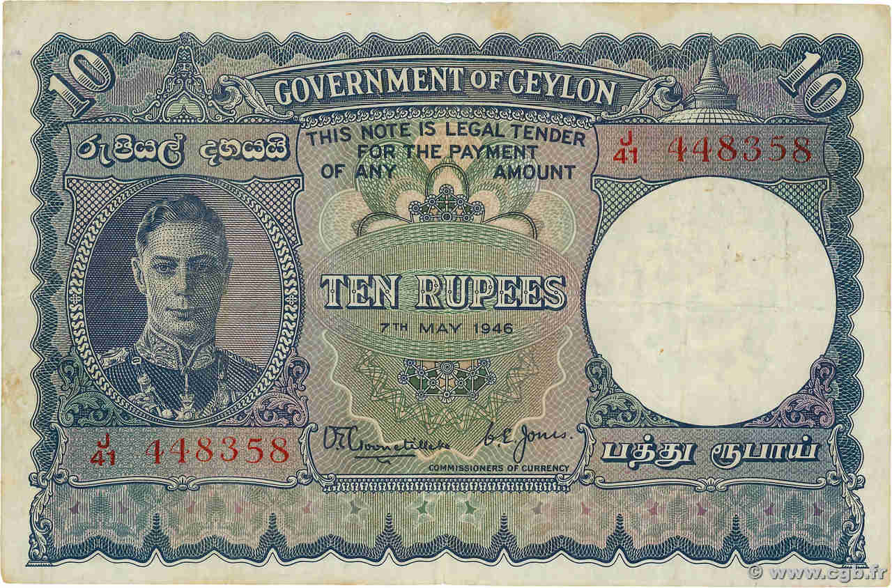 10 Rupees CEILáN  1946 P.036Aa MBC