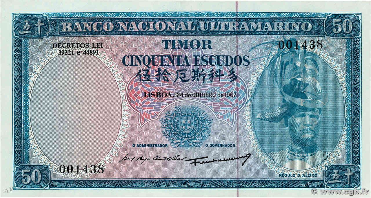 50 Escudos TIMOR  1967 P.27a VZ+