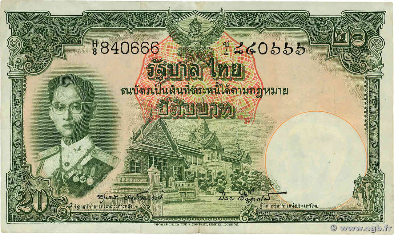 20 Baht TAILANDIA  1953 P.077d MBC+