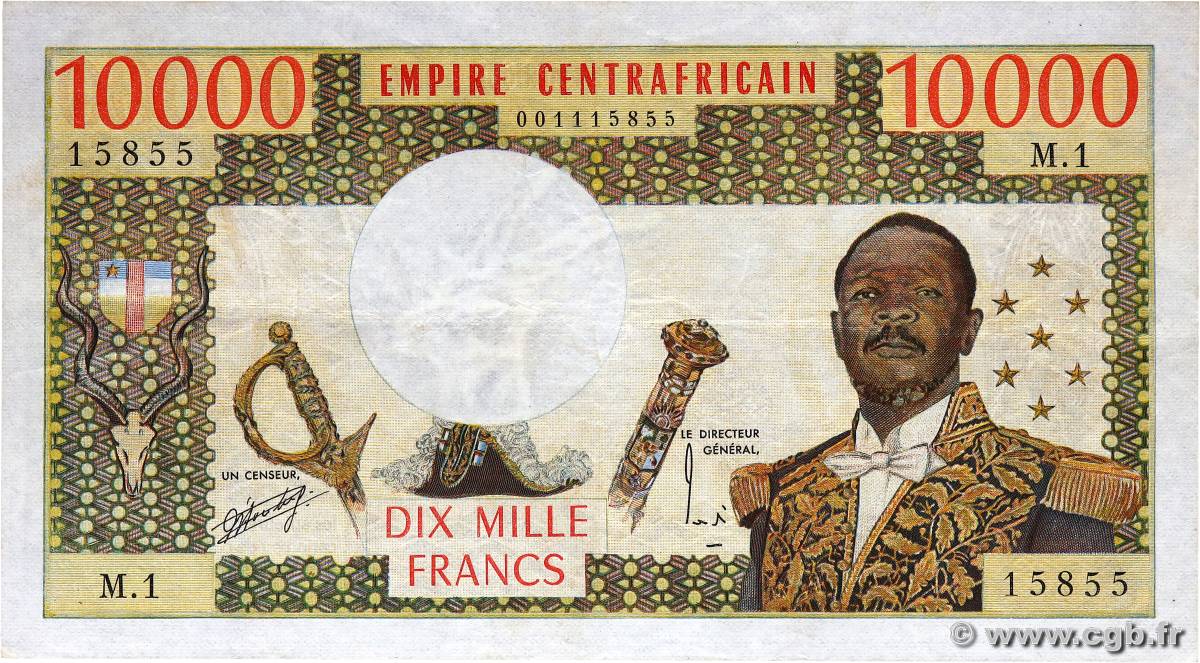 10000 Francs ZENTRALAFRIKANISCHE REPUBLIK  1978 P.08 fVZ