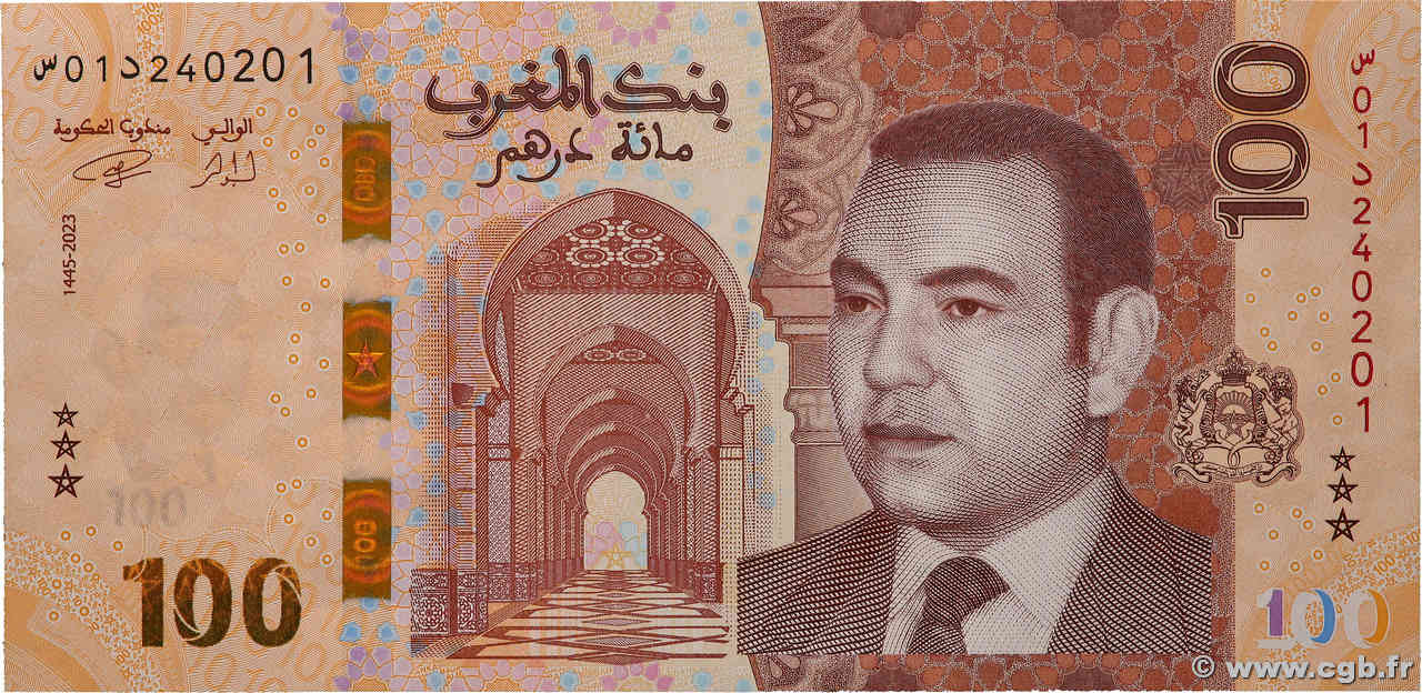 100 Dirhams MAROC  2023 P.81 pr.NEUF