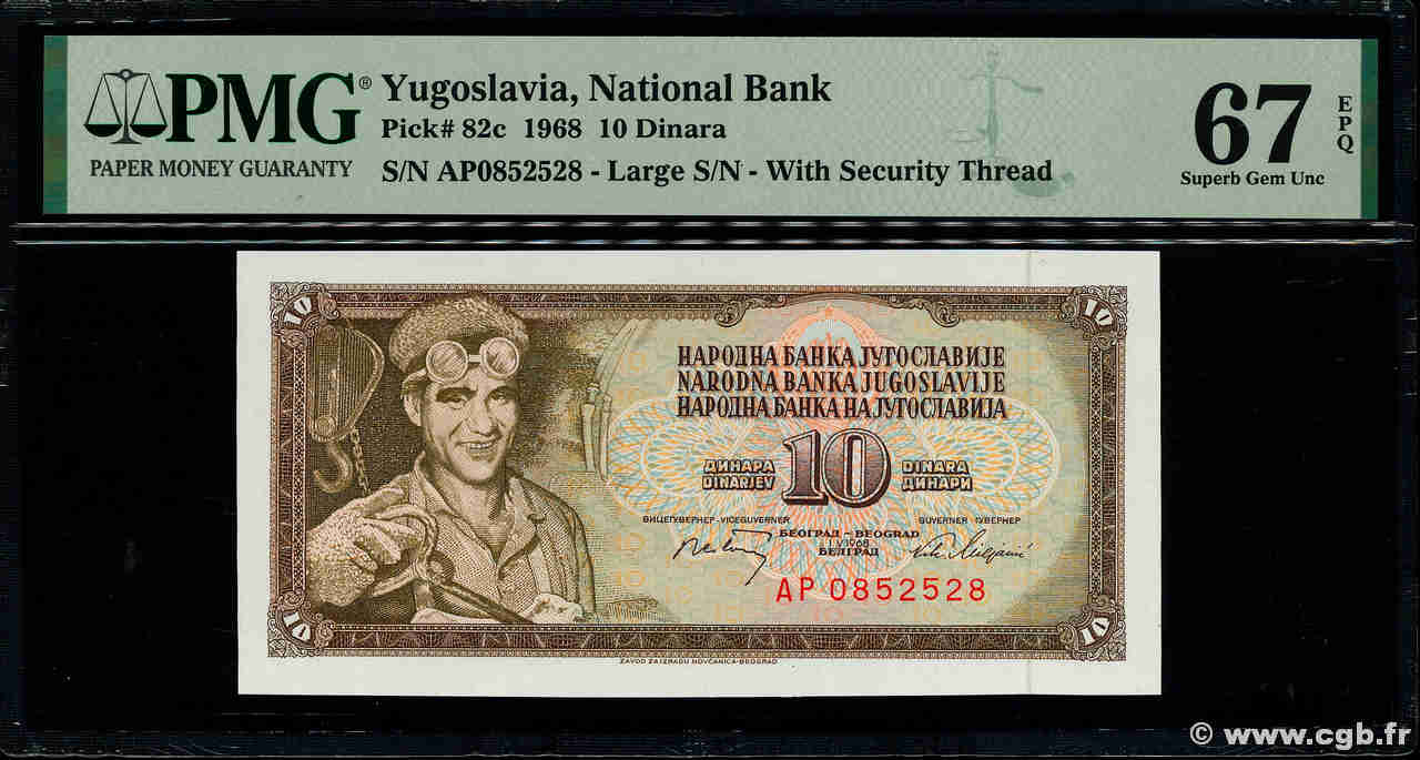 10 Dinara YUGOSLAVIA  1968 P.082c FDC