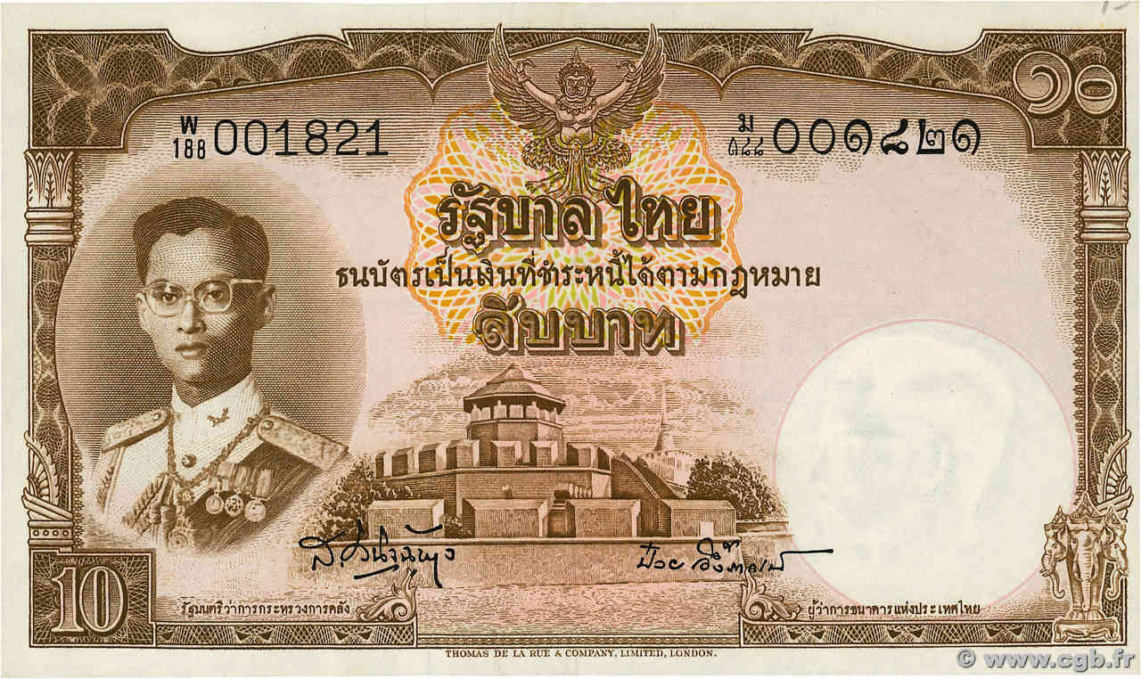 10 Baht THAILANDIA  1953 P.076d SPL