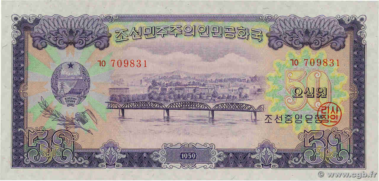 50 Won COREA DEL NORD  1959 P.16 q.FDC