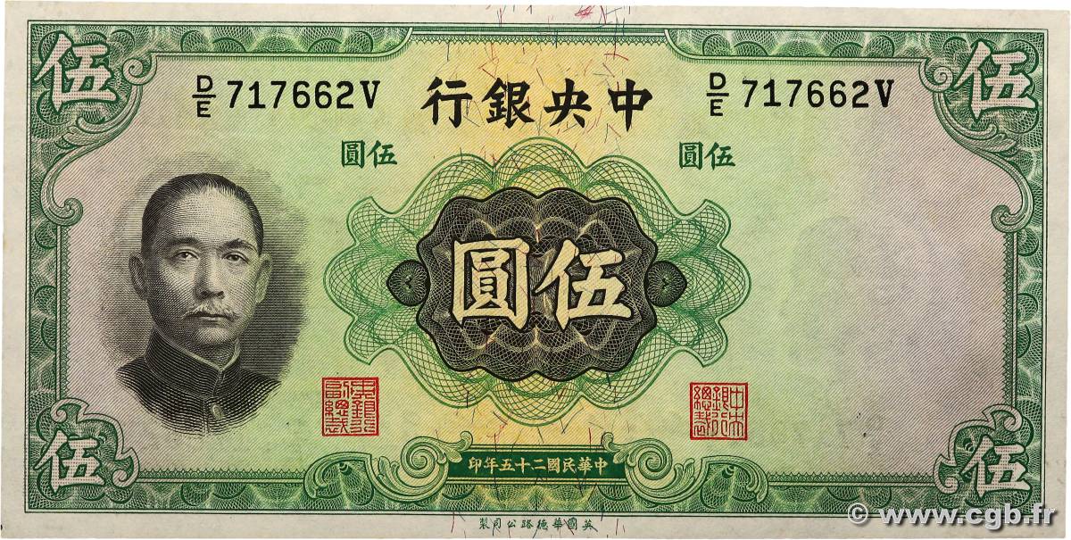 5 Yuan REPUBBLICA POPOLARE CINESE  1936 P.0217a SPL+