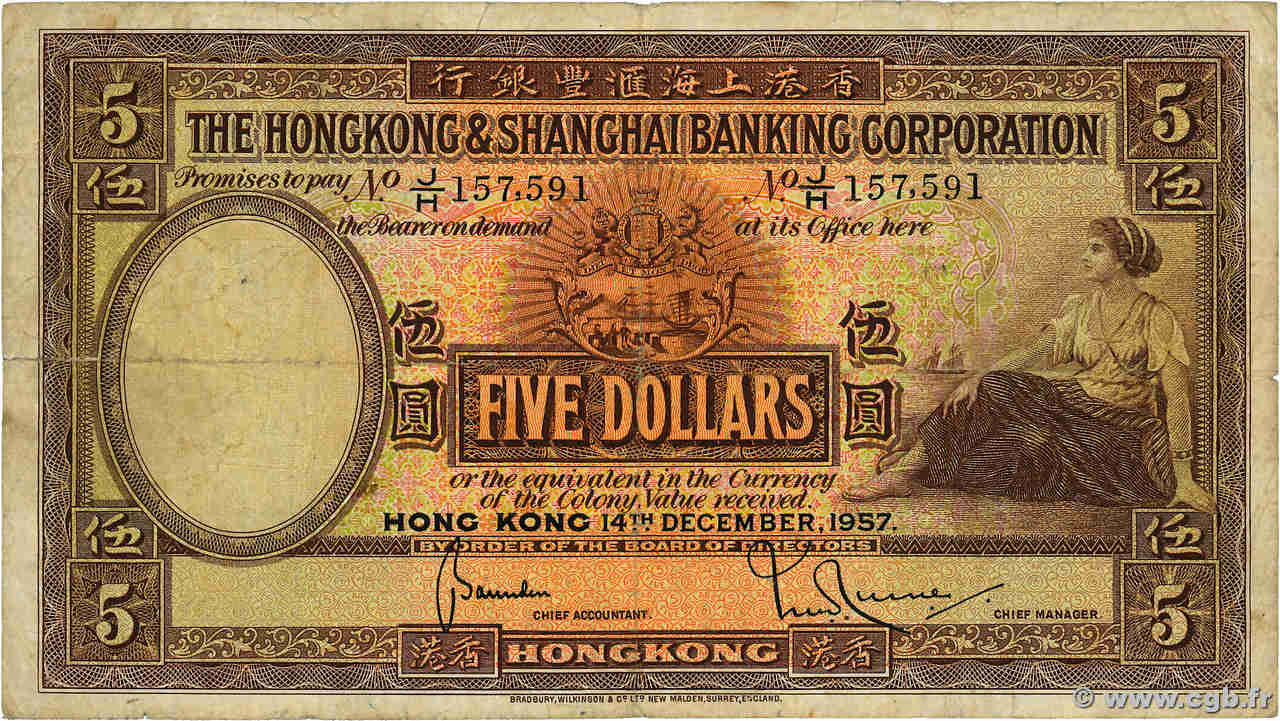 5 Dollars HONG KONG  1957 P.180a F-