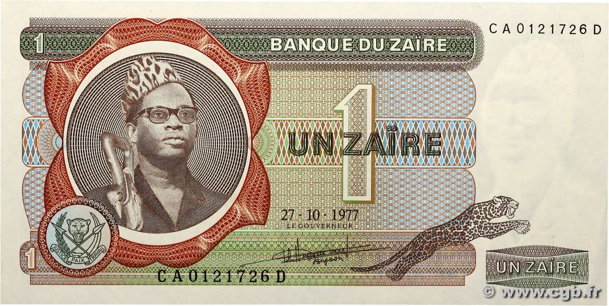 1 Zaïre ZAIRE  1977 P.18b UNC-