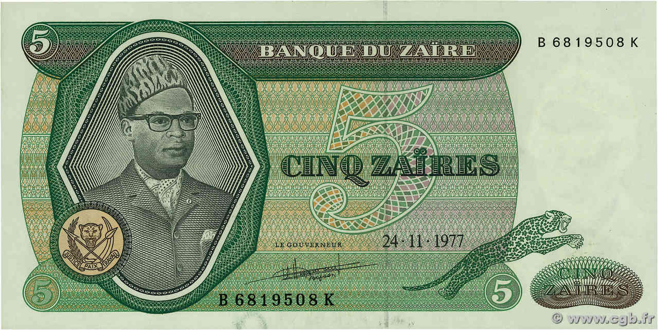 5 Zaïres ZAÏRE  1977 P.21b SC+