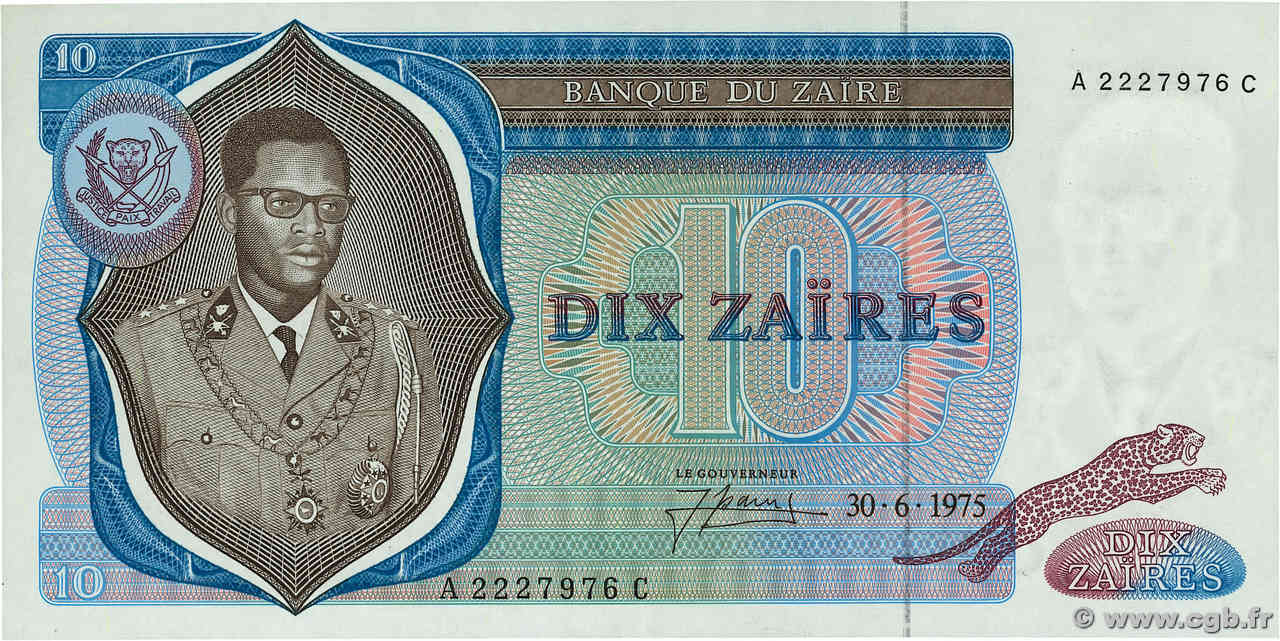 10 Zaïres ZAÏRE  1975 P.23a fST