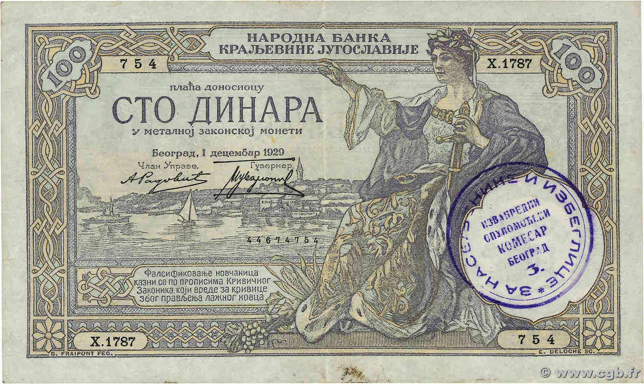 100 Dinara YOUGOSLAVIE  1929 P.027b TTB+