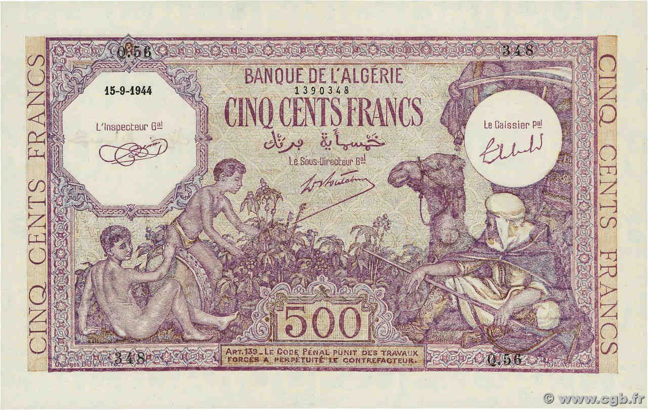 500 Francs ALGERIA  1944 P.095 UNC-