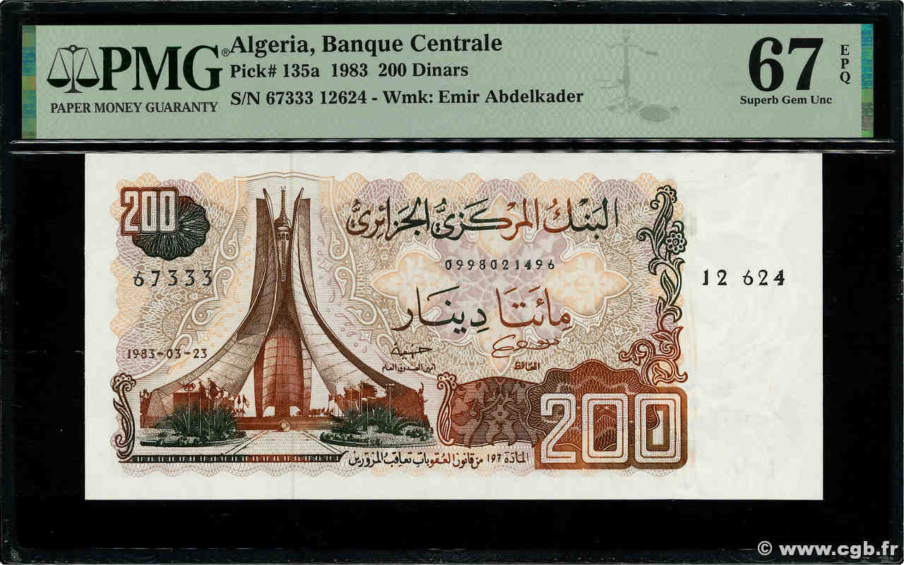 200 Dinars ALGERIA  1983 P.135a UNC