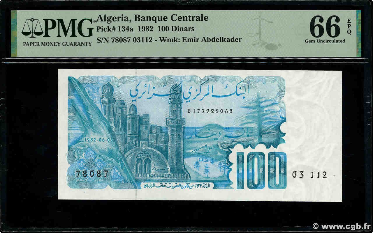 100 Dinars Numéro radar ALGERIA  1982 P.134a UNC